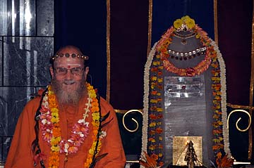 Bodhinatha's Upadeshas