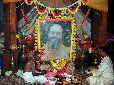 Guru Purnima Mauritius