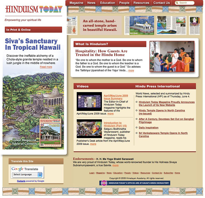 New Hinduism Today Web Site