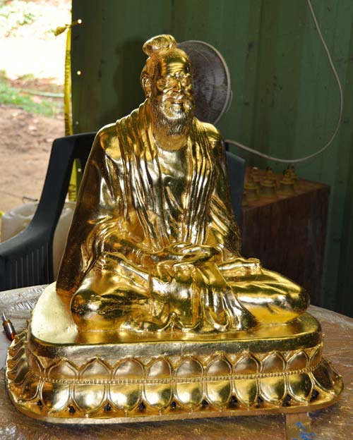 Gurudeva In Golden Body