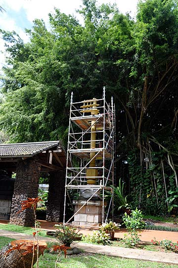 Kodimaram Preparations for Gold Leafing