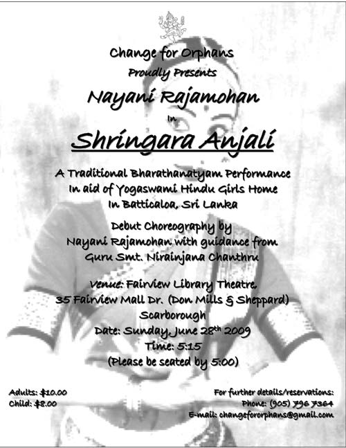 Support Yogaswami Girl's Home