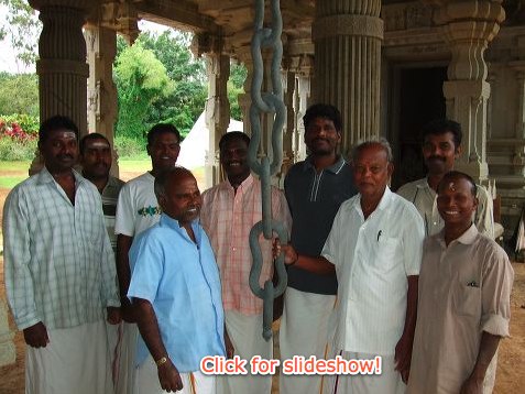 Iraivan's Stone Chain and Floor