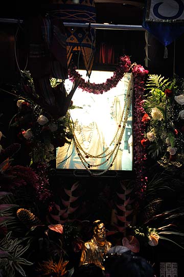 Gurudeva Mahasamadhi, 2010
