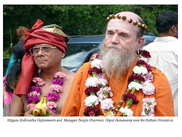 Bodhinatha at Maryland Murugan Temple