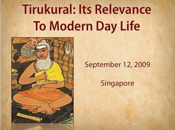 Bodhinatha's Tirukural Presentation