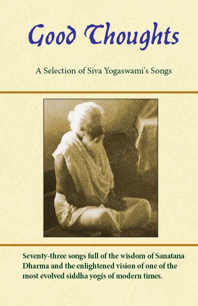 New Natchintanai Book Now Available