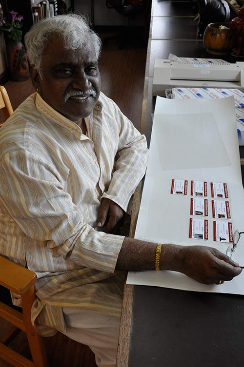 Kulapati Jiva Rajasankara Thondu