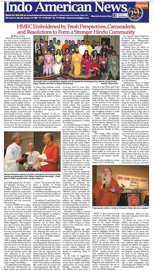 Texas Mission Follow Up Report