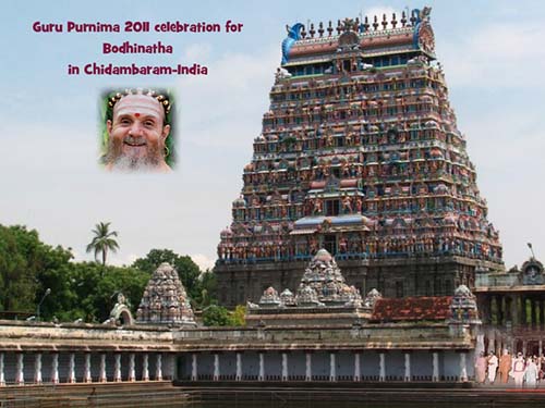 Getting Ready for Guru Purnima