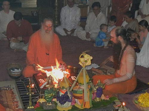 Sun One Homa