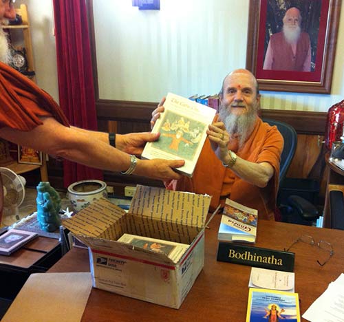 Guru Chronicles Has Arrived!