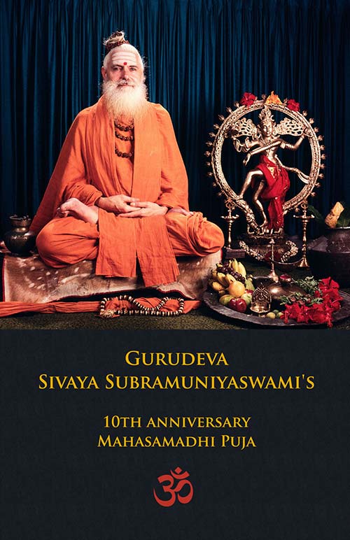 Gurudeva's Mahasamadhi Observances in Toronto