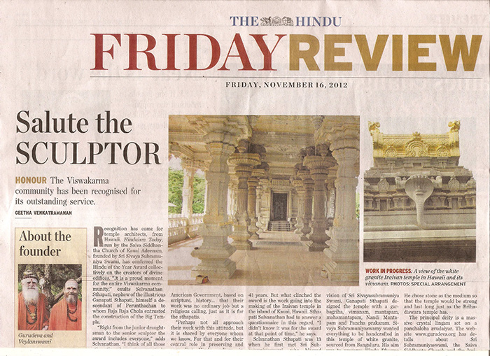 Hinduism Today's Hindu of the Year Recognized by The Hindu