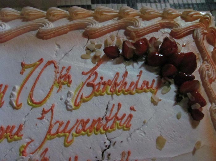 Mauritius Members Celebrate Guru Jayanti