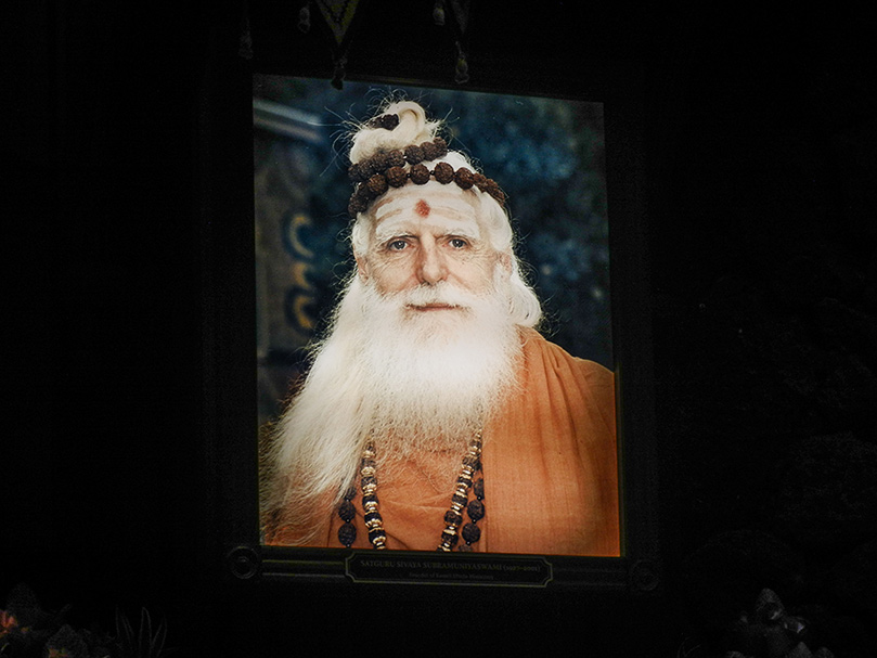 Jai Gurudeva!