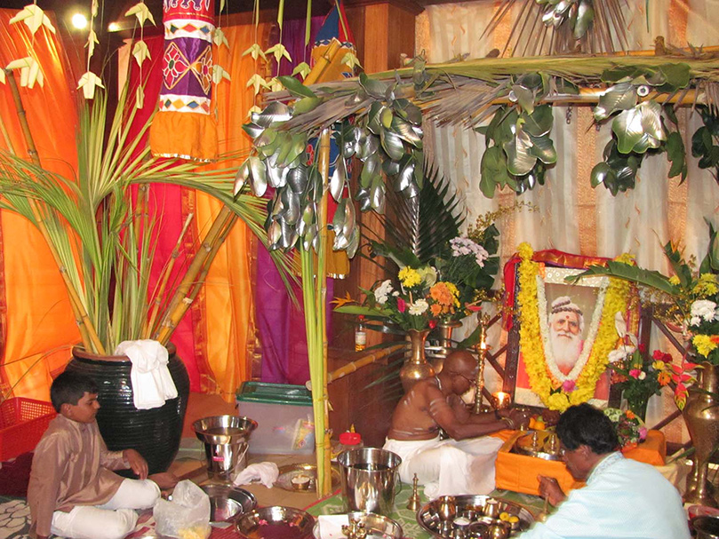 Gurudeva Mahasamadlhi Observance in Mauritius