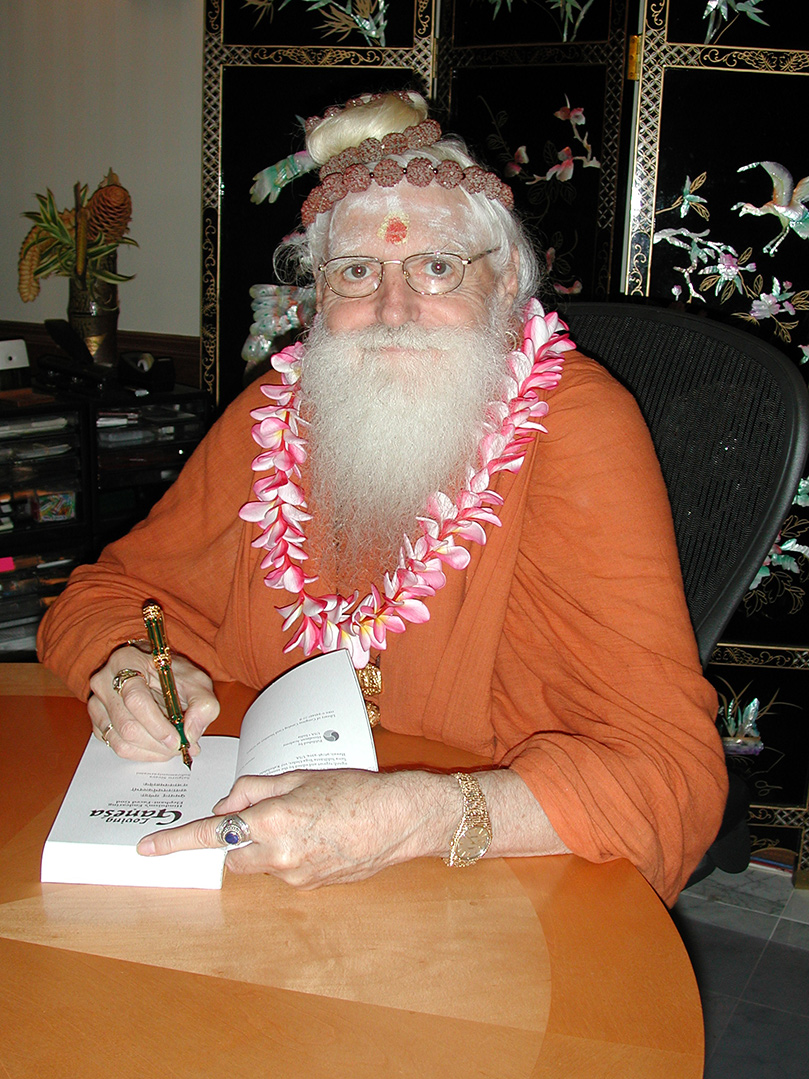 A reflection on this year's Mahasamadhi