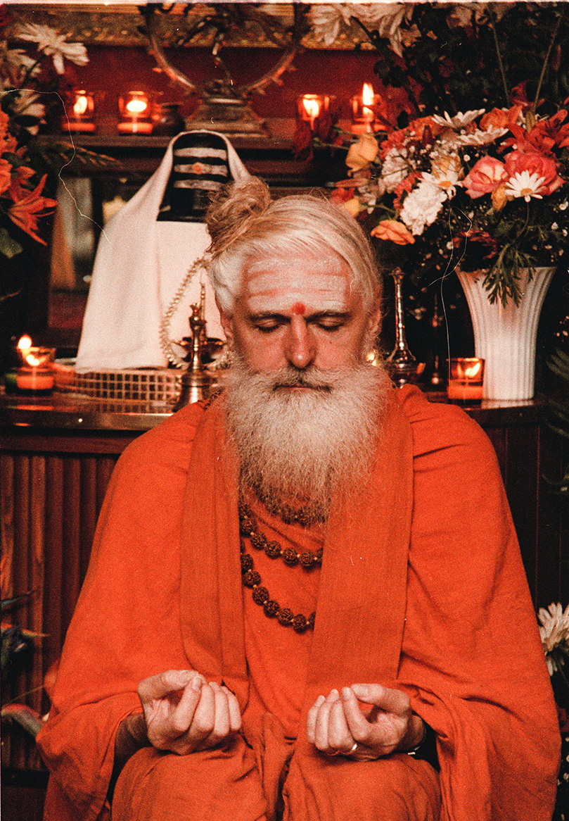 2013 Gurudeva Mahasamadhi Celebrations Day 3