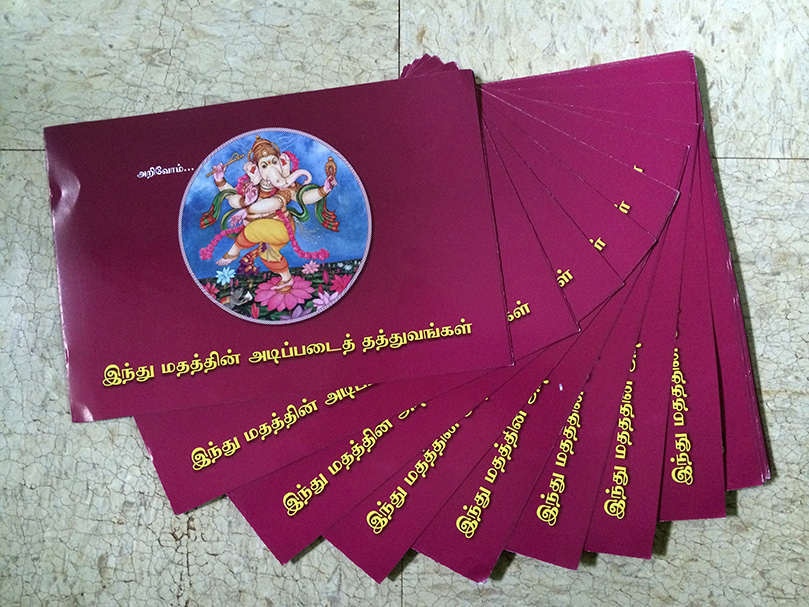 A Gift for Malaysian Seekers