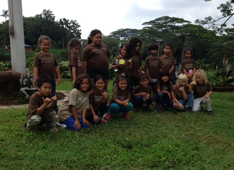 A Visit From the Kawakini Kindergarden Class