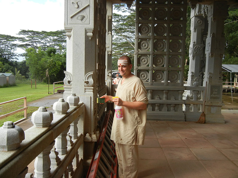 Ashram Sadhana Day -- Focus on Iraivan