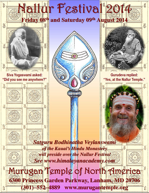 Join Bodhinatha to Worship Lord Murugan in Maryland!