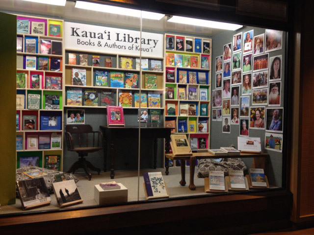 Gurudeva's Books On Display at Lihue Airport