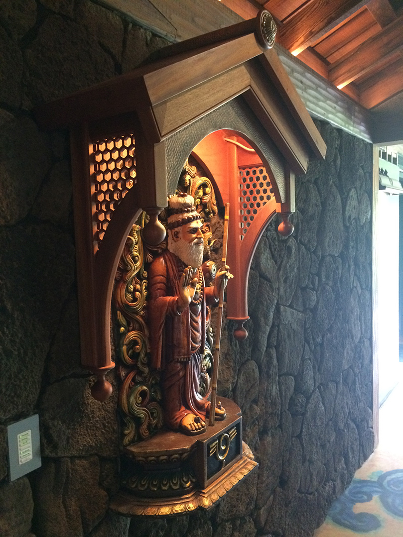 Media Studio Cave Entry Complete!