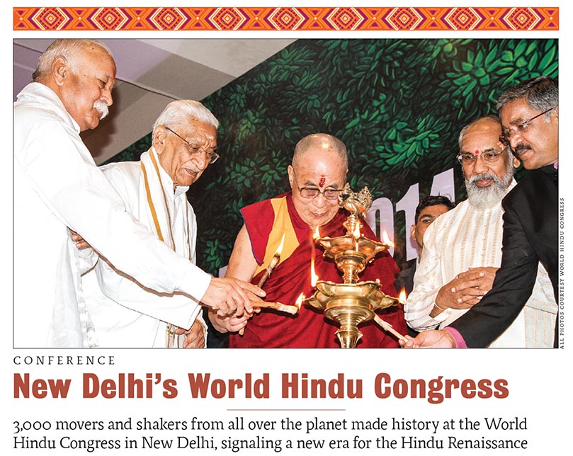 HT Article on Historic World Hindu Congress
