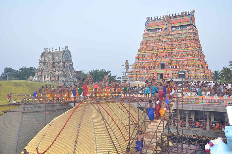 Chidambaram Kumbhabhishekam