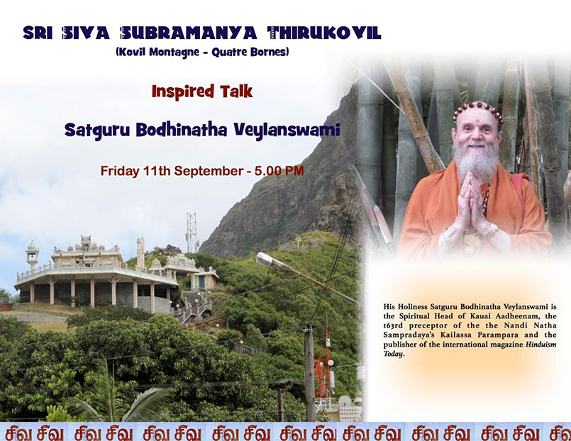 Satguru To Visit Mauritius