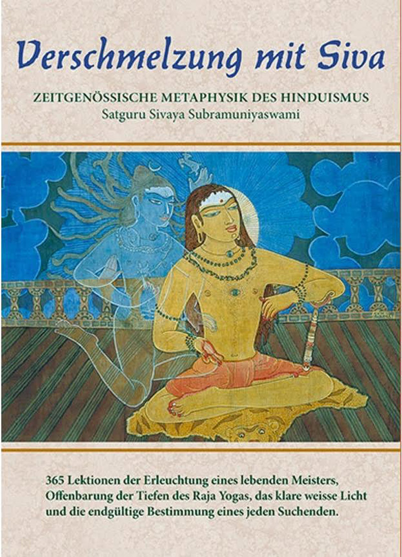 Kindle-Version der deutschen Vereinigung mit Siva Jetzt bei Amazon!
