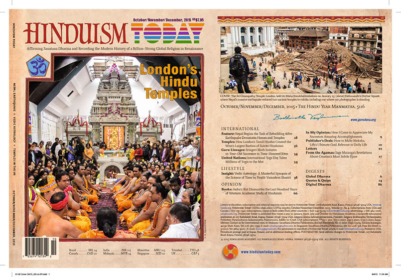 Hinduism Today Oct/Nov/Dec 2015