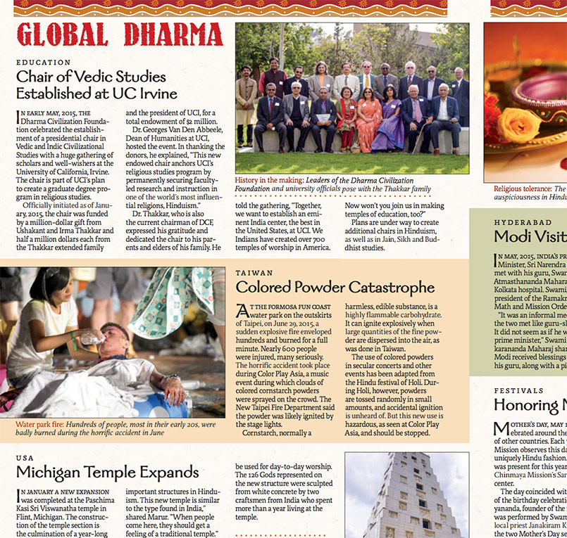 Smaller Articles of Hinduism Today