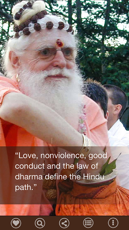 Gurudeva App Released Today for Android and iOS