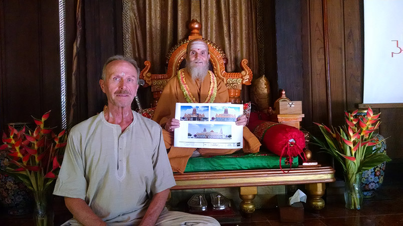 Following Through on a Satguru’s Direction