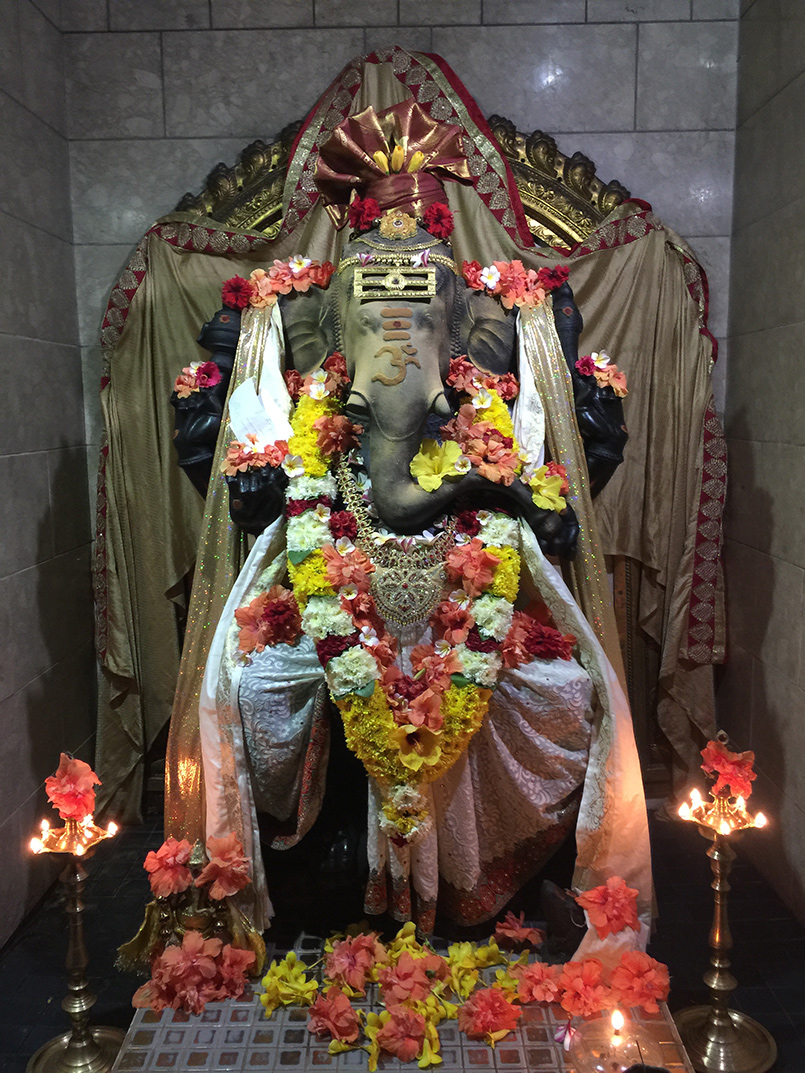 Wake Up With Ganesha