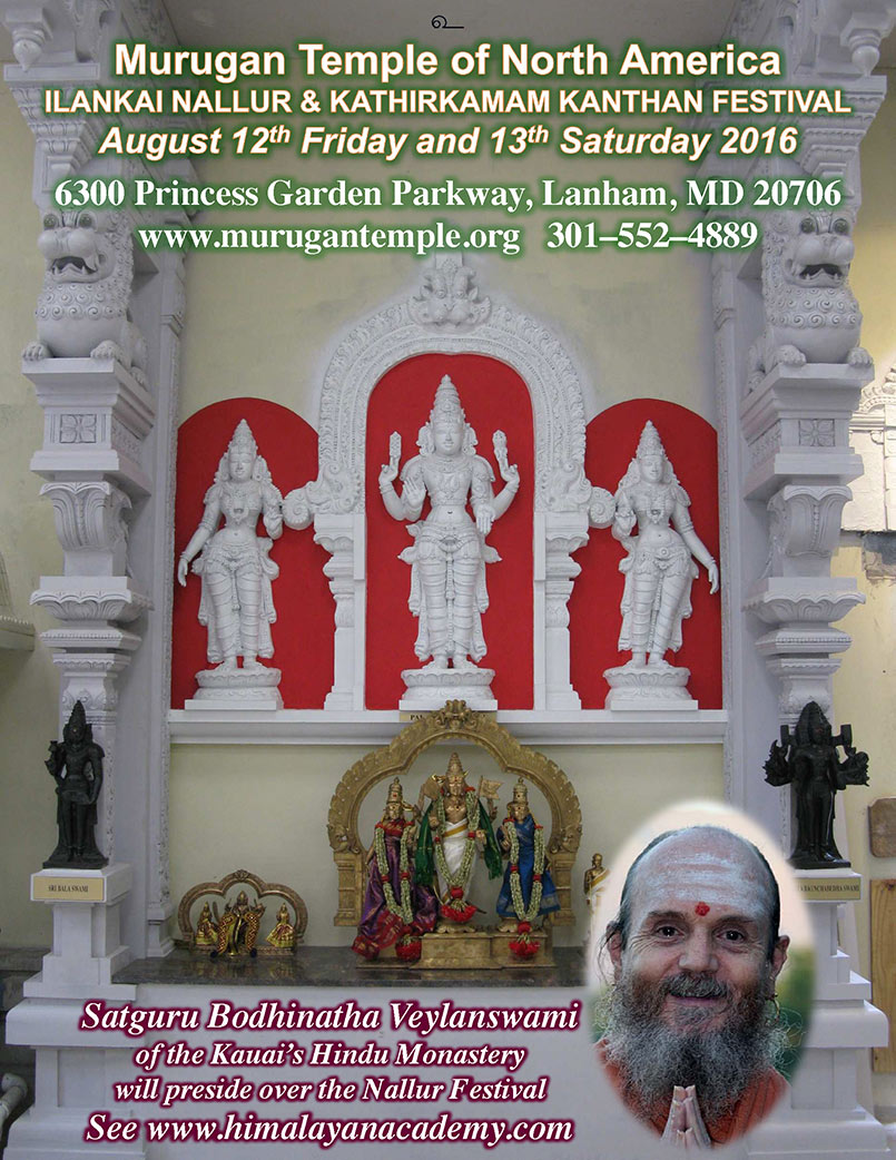 Join Bodhinatha at the Murugan Temple in Bethesda!