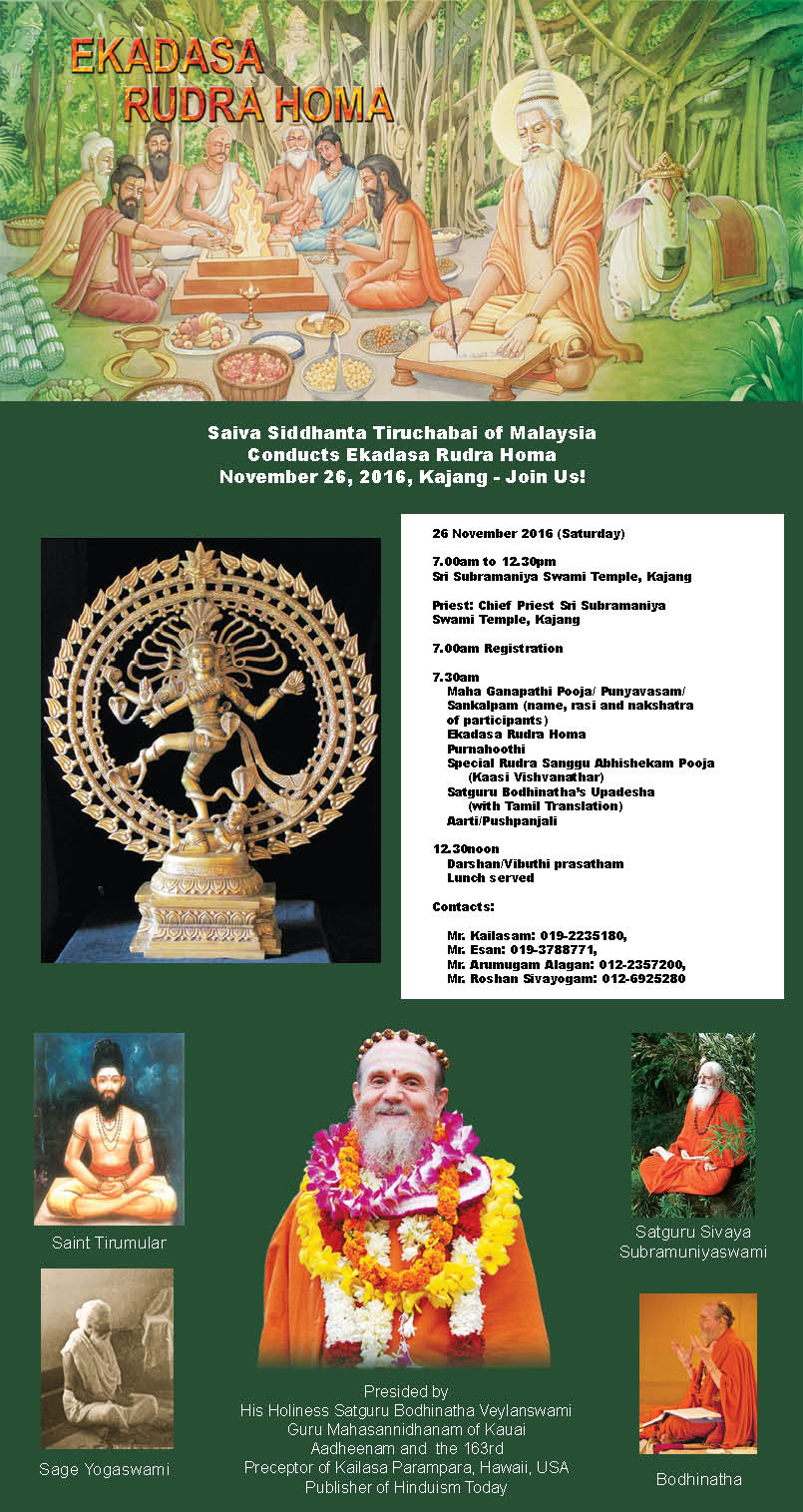 Reminder - Our Devotees Hold Ekadasa Rudra Homa on the 26th
