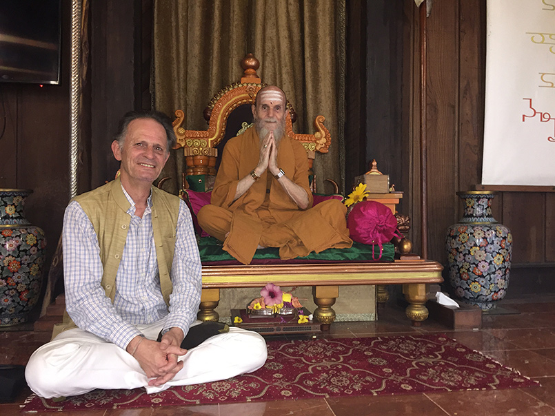 Recent visitors collection