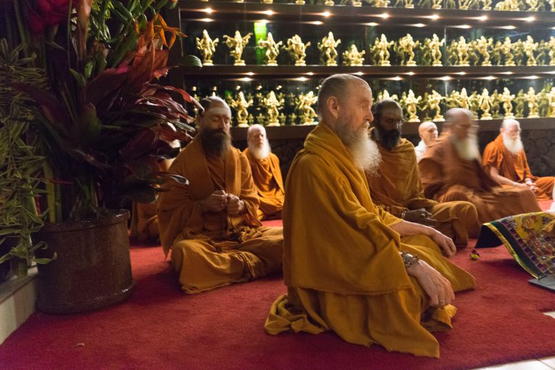 Second Sun One Homa of January