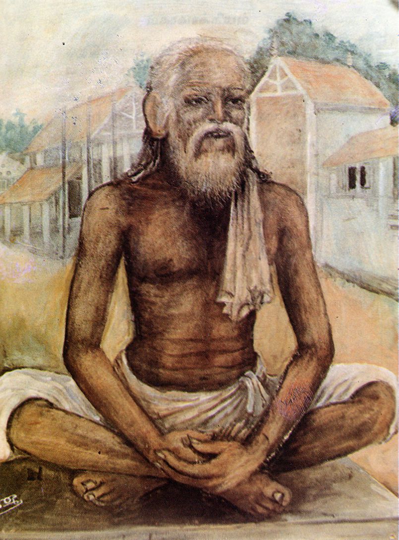 Chellappaswami Mahasamadhi
