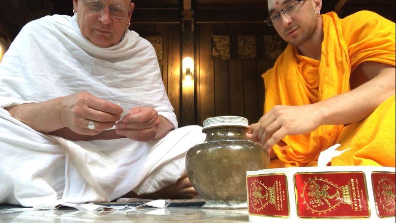 A Look Into Iraivan Day