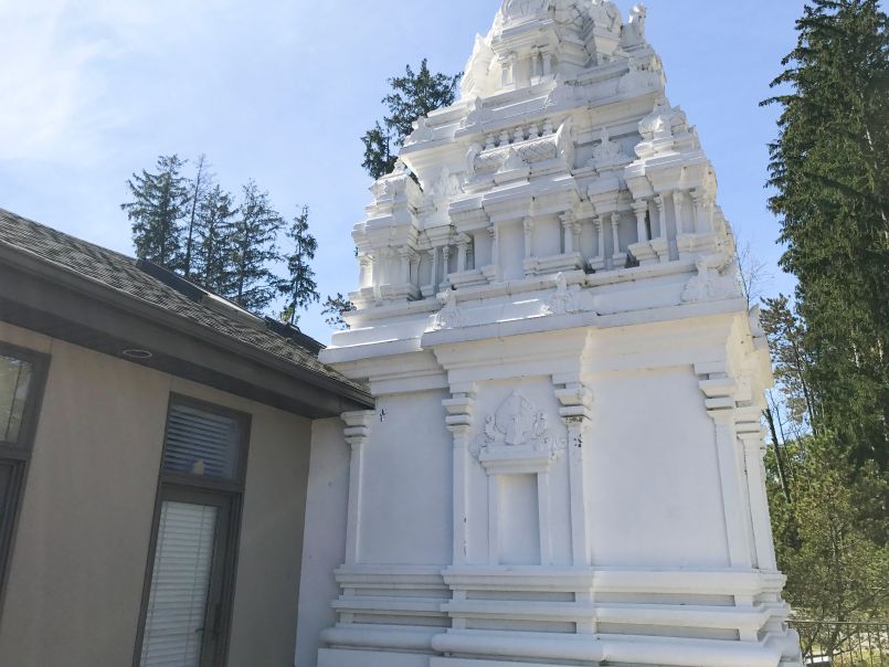 Arshya Vidya Gurukulam