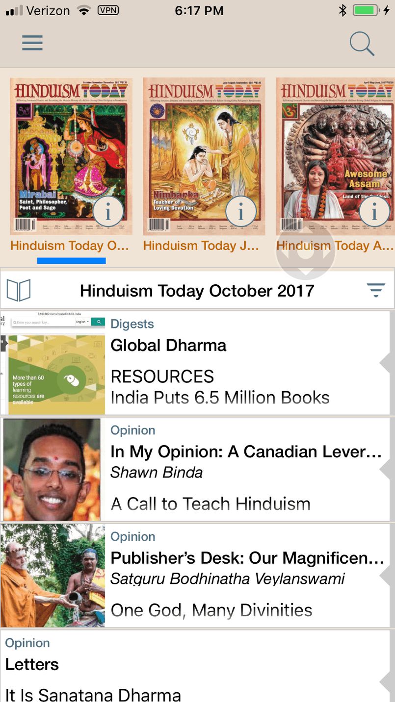 Hinduism Today App Upgraded on Android