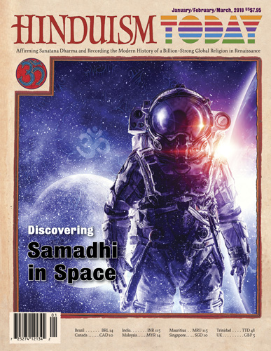 Jan/Feb/Mar 2018 Issue of Hinduism Today Now Online