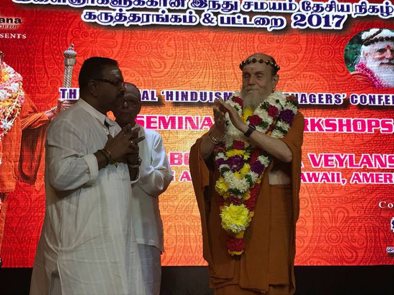 National Hindu Teenagers Conference, Kuala Lumpur