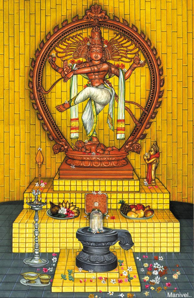 Happy Ardra Nakshatra!