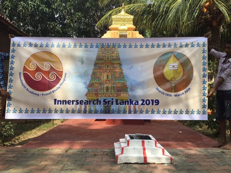 Soon to Begin - Innersearch Sri Lanka 2019